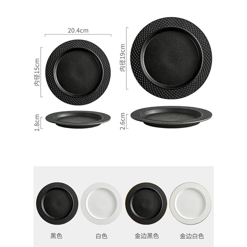 Chaozhou Huabiao Ceramics Manufacturing Factory